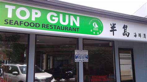 top gun seafood restaurant photos|Top Gun Seafood Restaurant